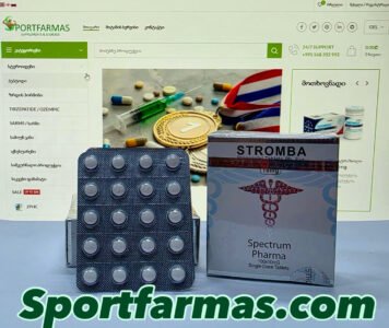 სტანაზოლი – Stanozolol STROMBAFORT 10mg 100Tablets Spectrum Pharma