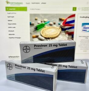 პროვირონი – Proviron 20Tablets 25mg