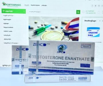 Testesterone enantate – ტესტესტერონ ენანთატი 250 1ml 10Ampoule  ZPHC„