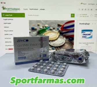 ანაპოლონი – Anapolon 25mg 20Tablets ZPHC