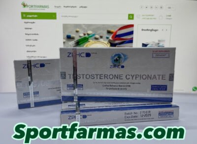 Testesterone Cypionate – ტესტესტერონ ციპიონატი 250 1ml 10 Ampoules