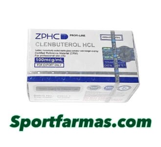 Clenbuterol HCl ZPHC – კლენბუტეროლი 100mcg/10ml