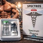 ზრდის ჰორმონი – Growth Hormone 150 IU / SPECTRUM PHARMA